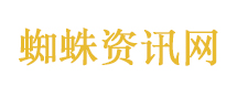 以为是普通野鸟 一查竟是“国宝”